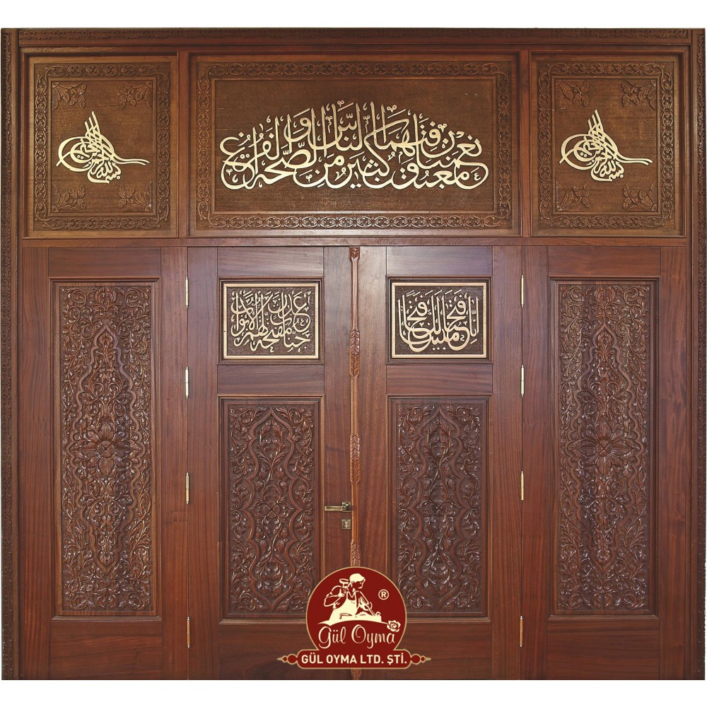 Camii Kapı -118